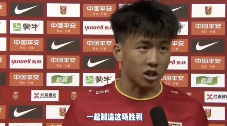 謝晉復盤(pán)U16國少奪冠歷程：戰平越南后，齊心協(xié)力贏(yíng)下澳大利亞