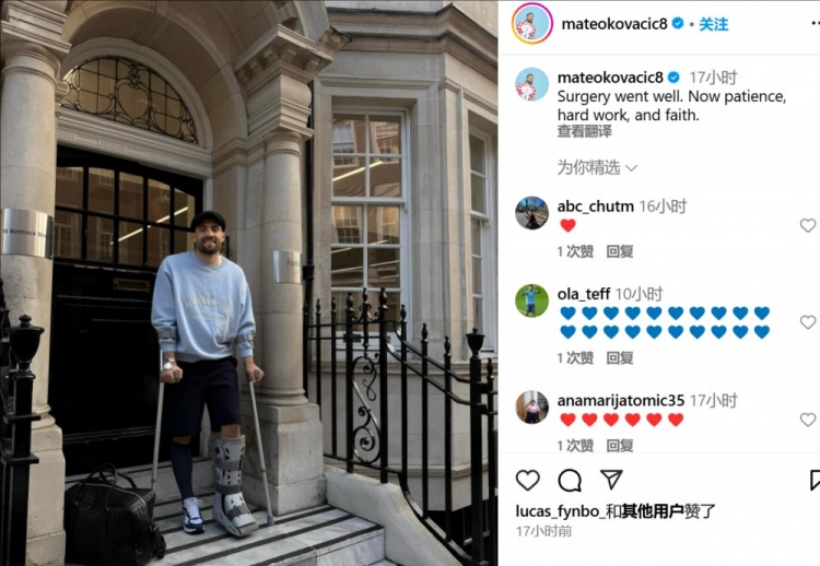 科瓦西奇社媒曬照報平安，順利接受跟腱手術(shù)預計將傷缺3個(gè)月