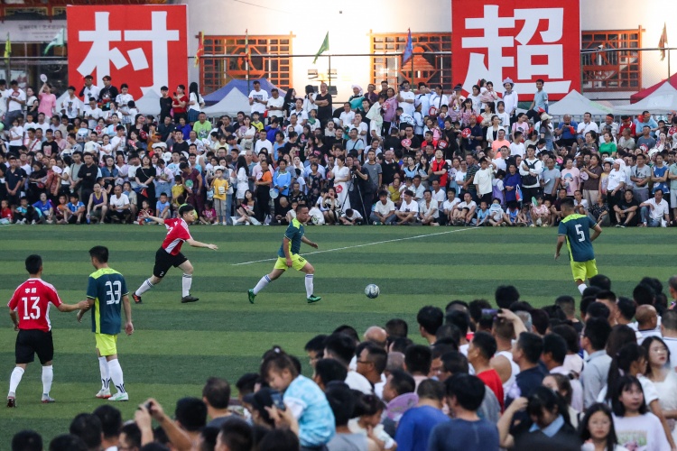魯媒談村超：正在打造品牌，貴州省計劃2028年舉辦村超世界杯