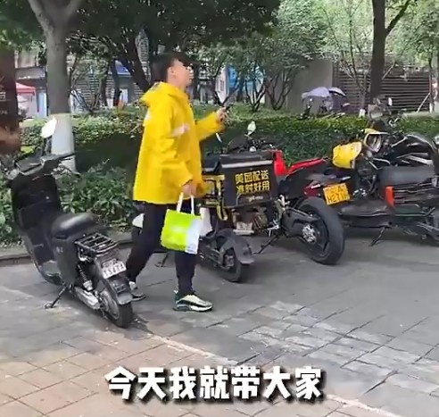 前中超球員：擺攤和送外賣(mài)也是一種嘗試和體驗生活