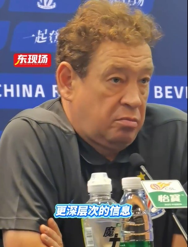 斯盧茨基談恩拉沃：今天應該會(huì )做醫療檢查，還是等待俱樂(lè )部的官宣