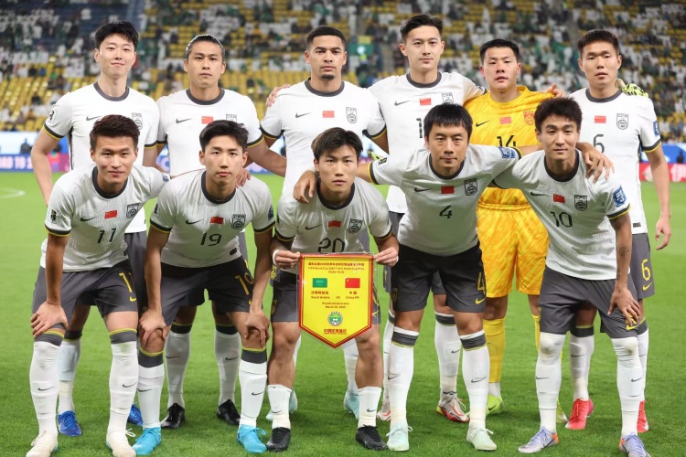 排名不變！FIFA排名更新：國足不變仍居第94位，亞洲第14位