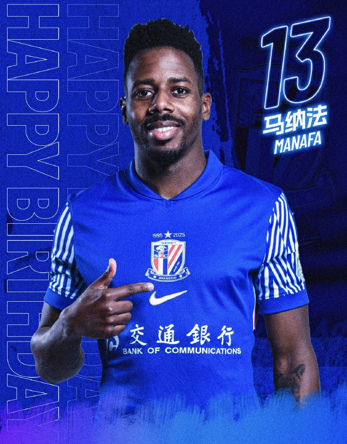 祝馬納法 生日快樂(lè )?????? ???