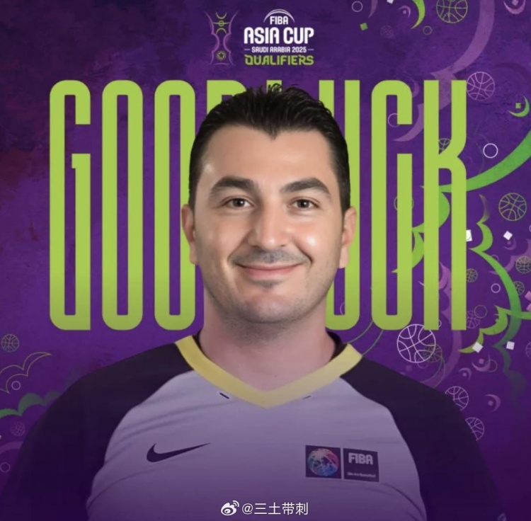 敘利亞裁判Wissam Zein（圖片均來(lái)自@三土帶刺）