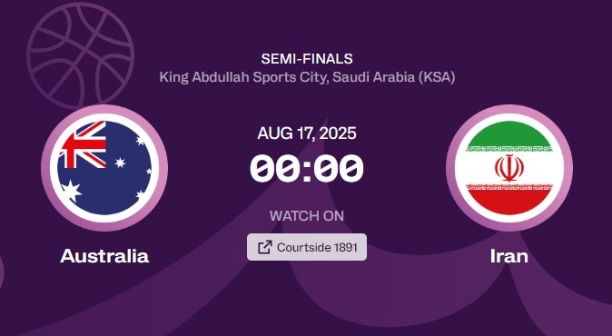 第二場(chǎng)半決賽今晚12點(diǎn)開(kāi)球 中國男籃將比決賽對手多休息5小時(shí)左右