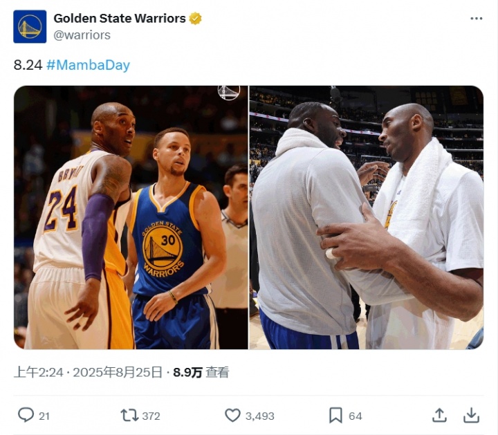 勇士官推曬庫里追夢(mèng)與科比合照紀念曼巴日：8.24