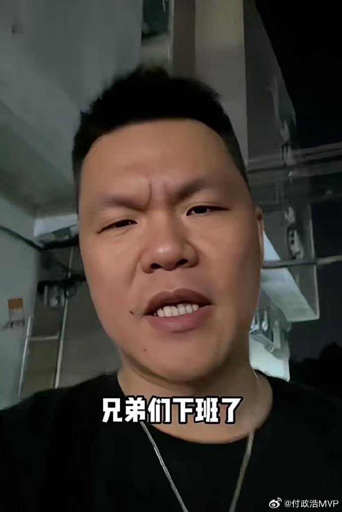 媒體人：朱芳雨昨晚把幾方話(huà)事人聚在一起徹夜談判 親自說(shuō)服焦&崔