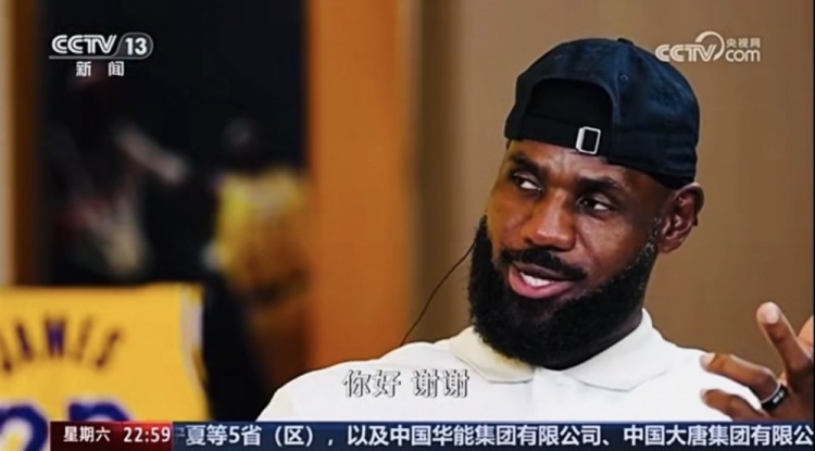 詹姆斯：除了美國之外我去中國次數最多 漢語(yǔ)我只會(huì )說(shuō)你好和謝謝