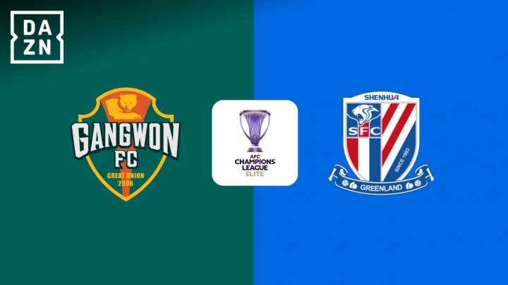 亞冠-申花客戰江原首發(fā)：雙方均單外援，18歲吳啟鵬、劉誠宇出戰