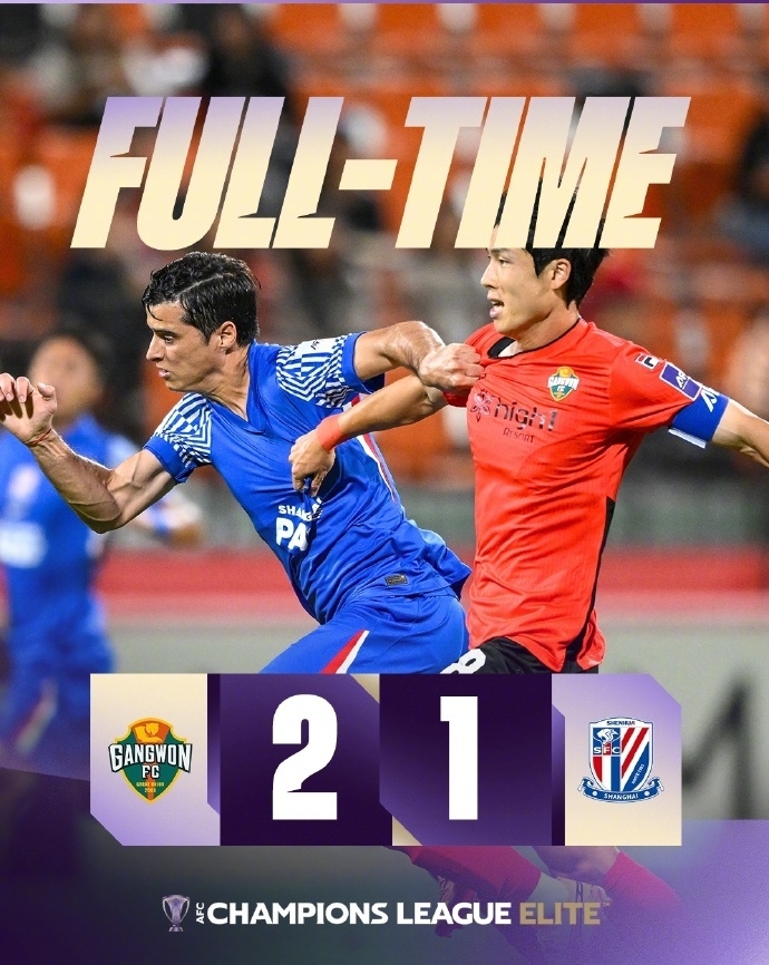 韓喬生：理解申花雙線(xiàn)作戰的無(wú)奈，但下半場(chǎng)表現讓人有些難以接受