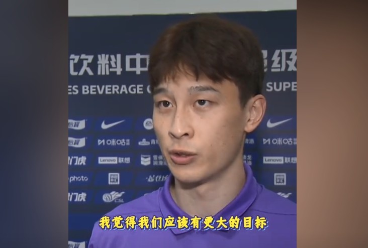 巴頓30歲生日愿望：我覺(jué)得我們津門(mén)虎應該有更大的目標