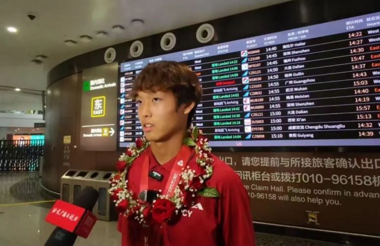 北京U16隊門(mén)將：奪金后我和父親都哭了 希望未來(lái)能進(jìn)國字號梯隊