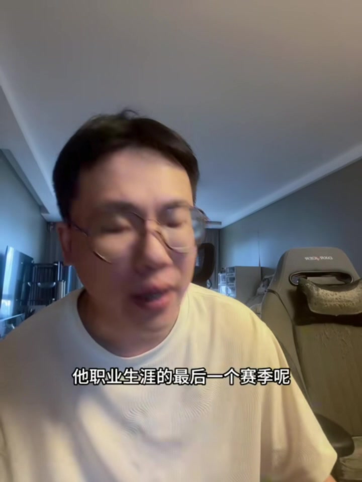 媒體人：我認為下賽季不是詹姆斯的最后一舞 那時(shí)他依舊值2-3千萬(wàn)