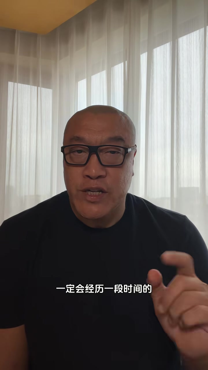 馬?。嚎齑蛐】ㄊ录?huì )經(jīng)歷一段低谷期 球隊內部已有不和諧聲音