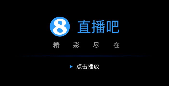 梅西2射1傳！邁阿密3-2華盛頓2連勝 梅西獨造3球聯(lián)賽22場(chǎng)22球10助