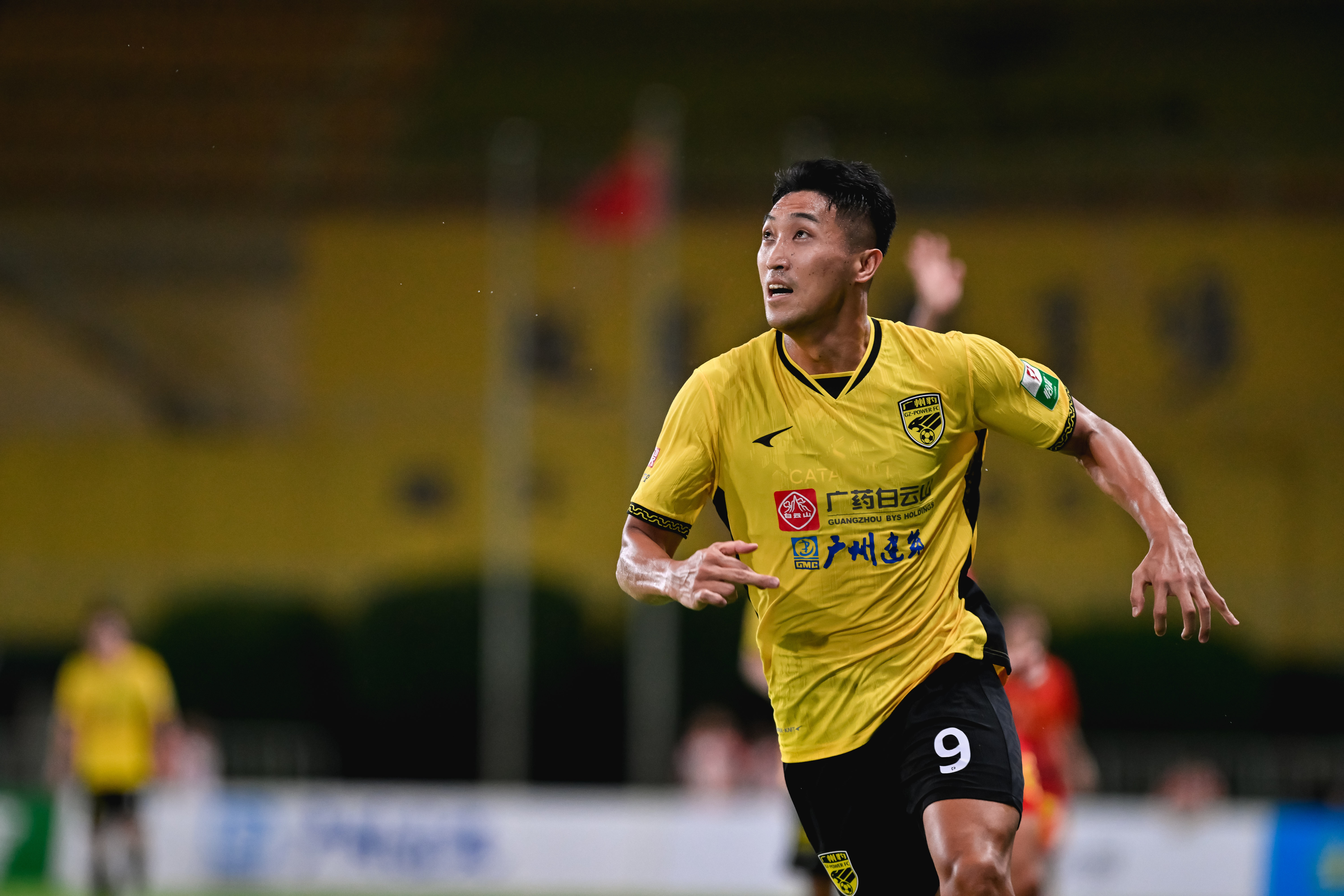 夏達龍談沖超：可能到了最后五輪、四輪的時(shí)候，我們真還有希望