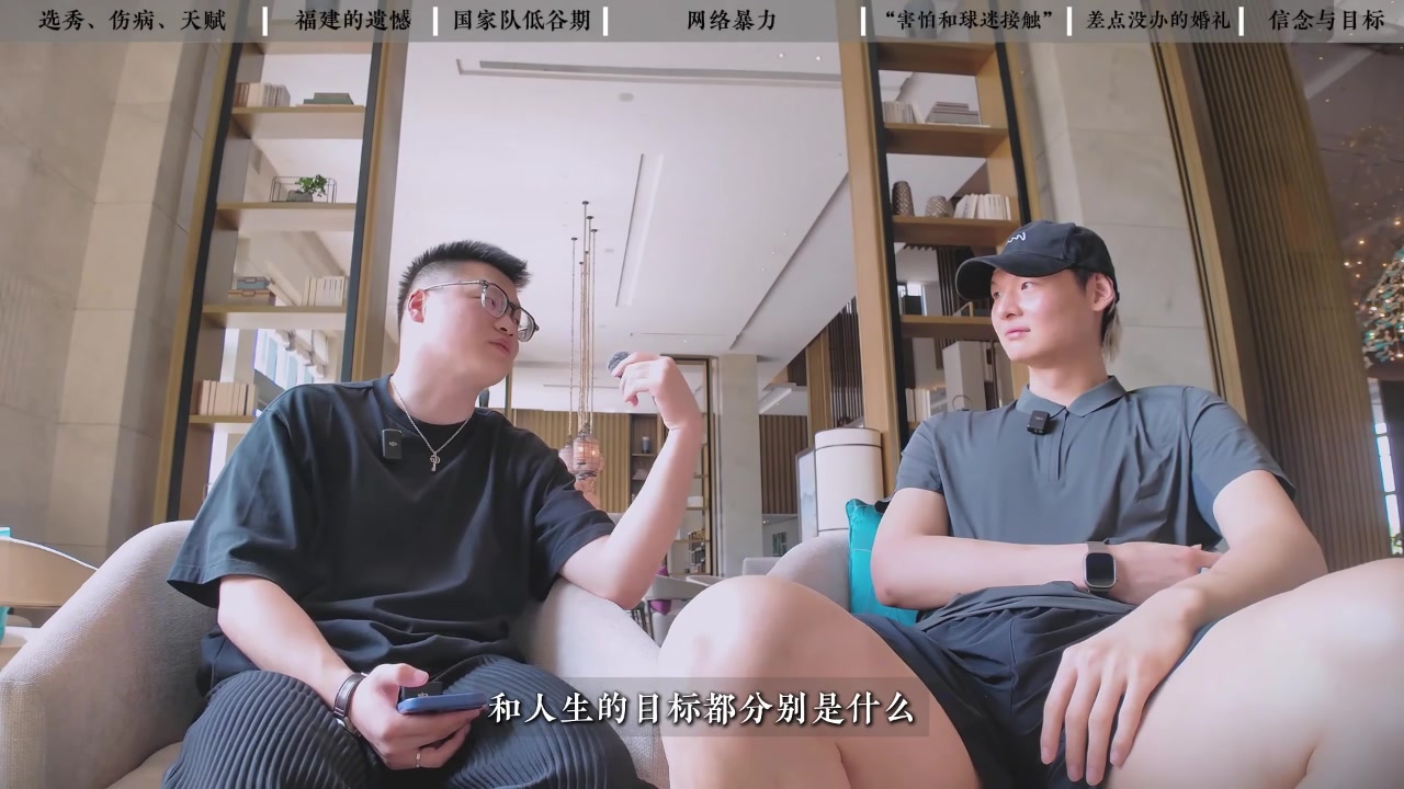 人生目標是？王哲林：一家人在一起健康&無(wú)病無(wú)災&能開(kāi)心
