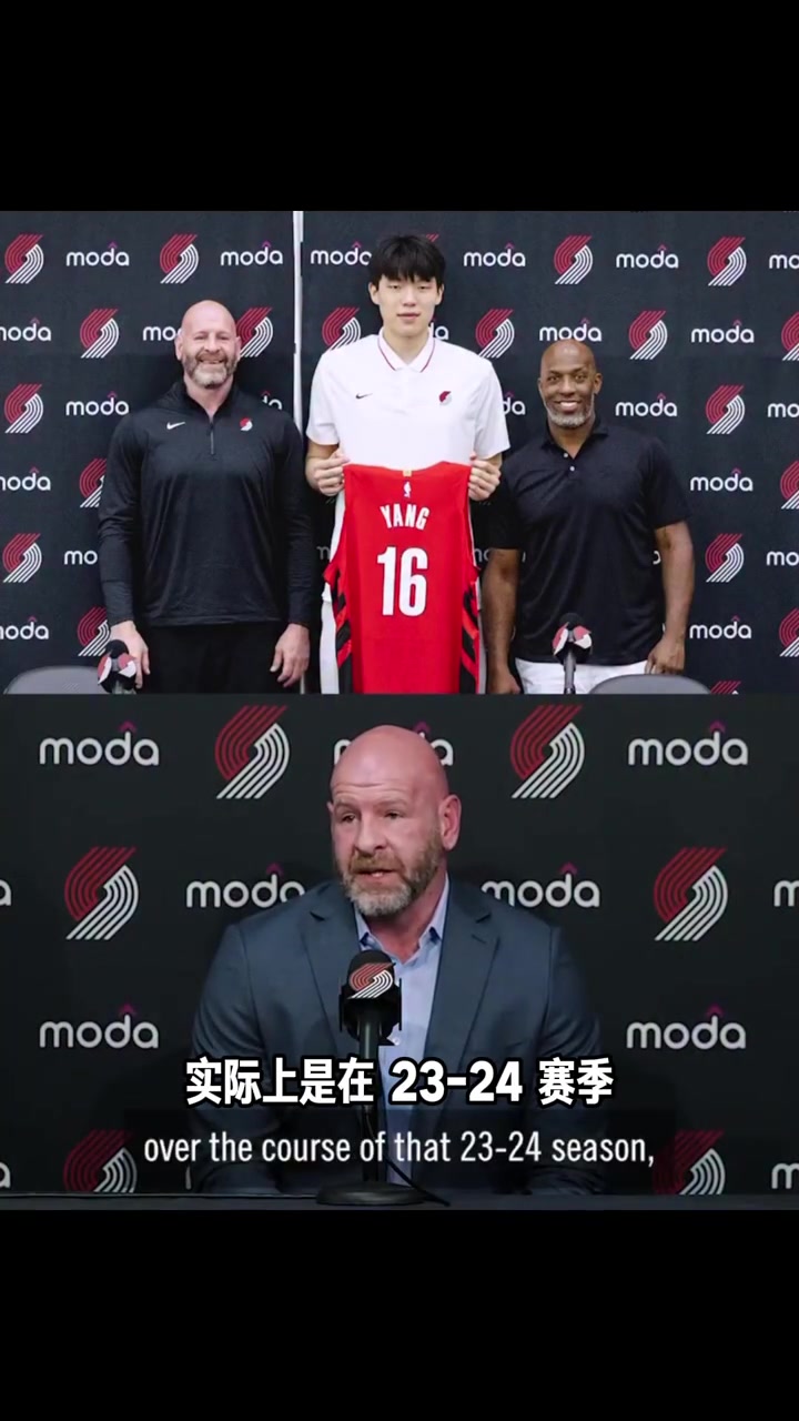 考察了兩年！克羅寧：23-24賽季開(kāi)始就看楊瀚森每場(chǎng)比賽的集錦