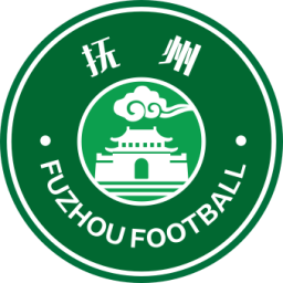 撫州市logo